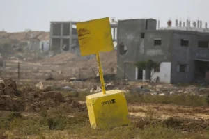 الخط الأصفر غزة