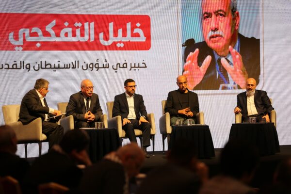 مختصون بملتقى الحوار الوطني يكشفون أهداف الانتهاكات الإسرائيلية في القدس والضفة وغزة