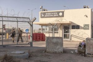 معتقل سديه تيمان سجون الاحتلال أسرى