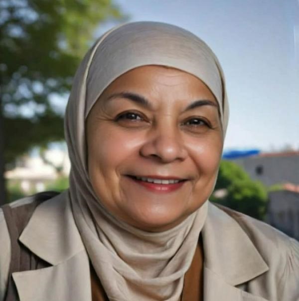 نبيلة السلاخ