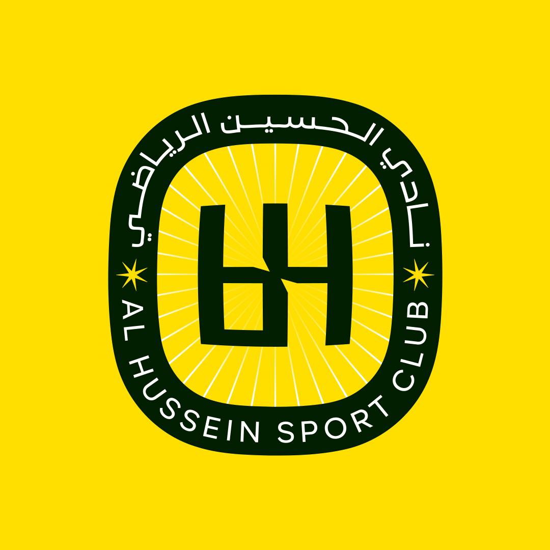 الحسين إربد