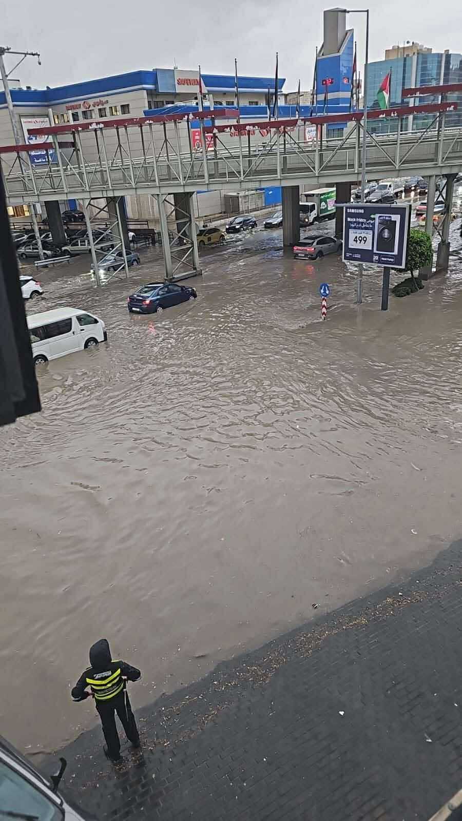 مطر أمطار الشميساني
