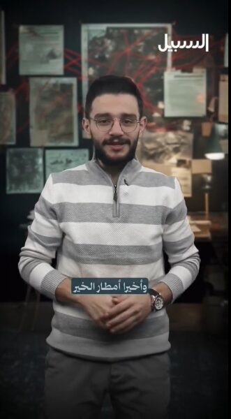 كيف استقبل أهل غزة فصل الشتاء؟