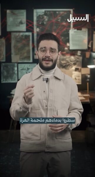 رجال رفح… صمود أسطوري وخذلان عالمي