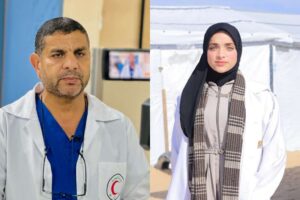 تسنيم مروان الهمص