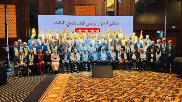 الهيئة الوطنية للعمل الشعبي الفلسطيني ترفض أي وصاية دولية على قطاع غزة