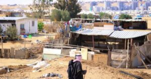 تهجير أهالي قرية راس جرابة النقب