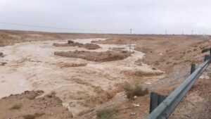 معان أمطار مطر