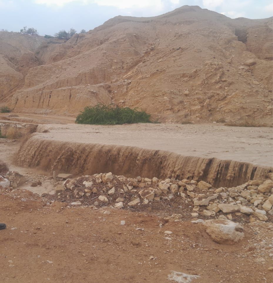 مطر أمطار سدود