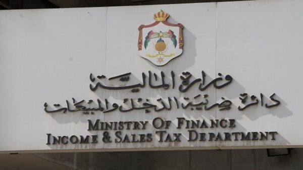 رسائل إلى 103 آلاف مستحق للرديات الضريبية