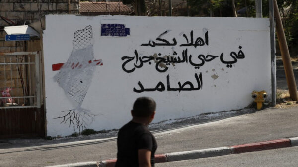 “الهيئة 302” تدين اقتحام الاحتلال لمقر “أونروا” في القدس
