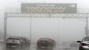 عمان مطر أمطار