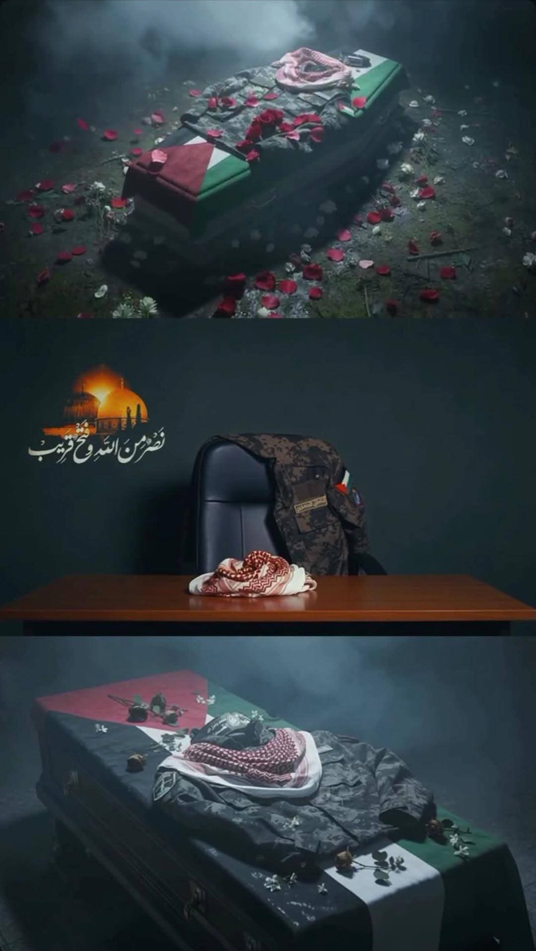 أبو عبيدة حذيفة الكحلوت القسام
