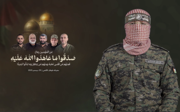 وسم “أبو عبيدة” يكتسح منصات التواصل ويتصدر قوائم التفاعل عربيًا