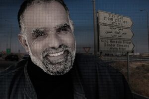 عملية الكرامة عبد المطلب القيسي