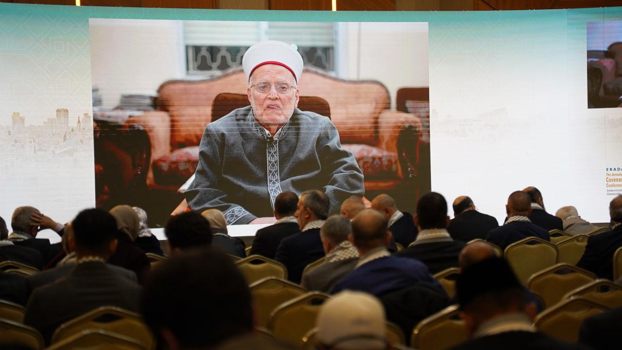 مؤتمر العهد للقدس