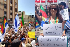 دروز السويداء سوريا الدروز