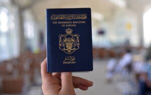 الجواز الأردني