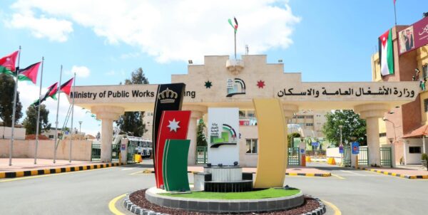 “الأشغال” تفعل خطة الطوارئ استعدادا للمنخفض الجوي