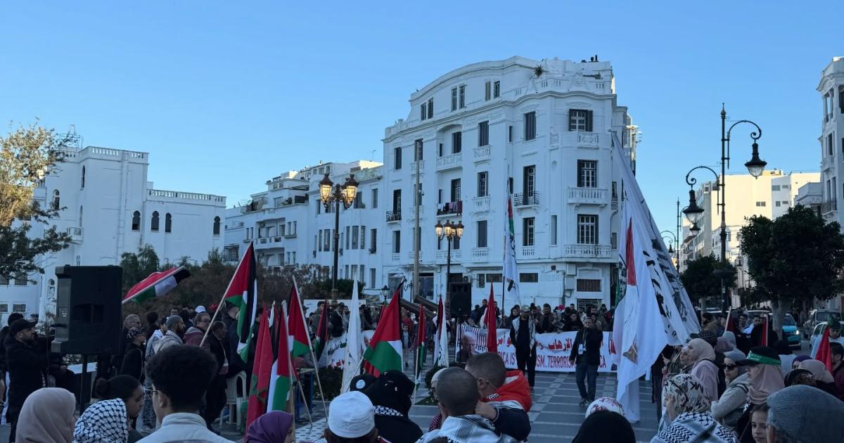المغرب تظاهرة مظاهرة مظاهرات