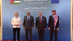 القمة الأردنية الأوروبية