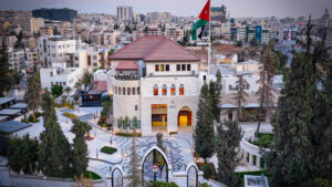 رئاسة الوزراء