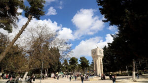 الجامعة الأردنية