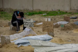غزة