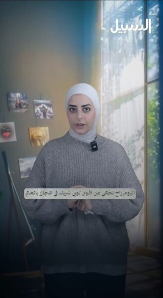 الجماعة الأقوى في العالم… من وراء الكواليس في أمريكا؟