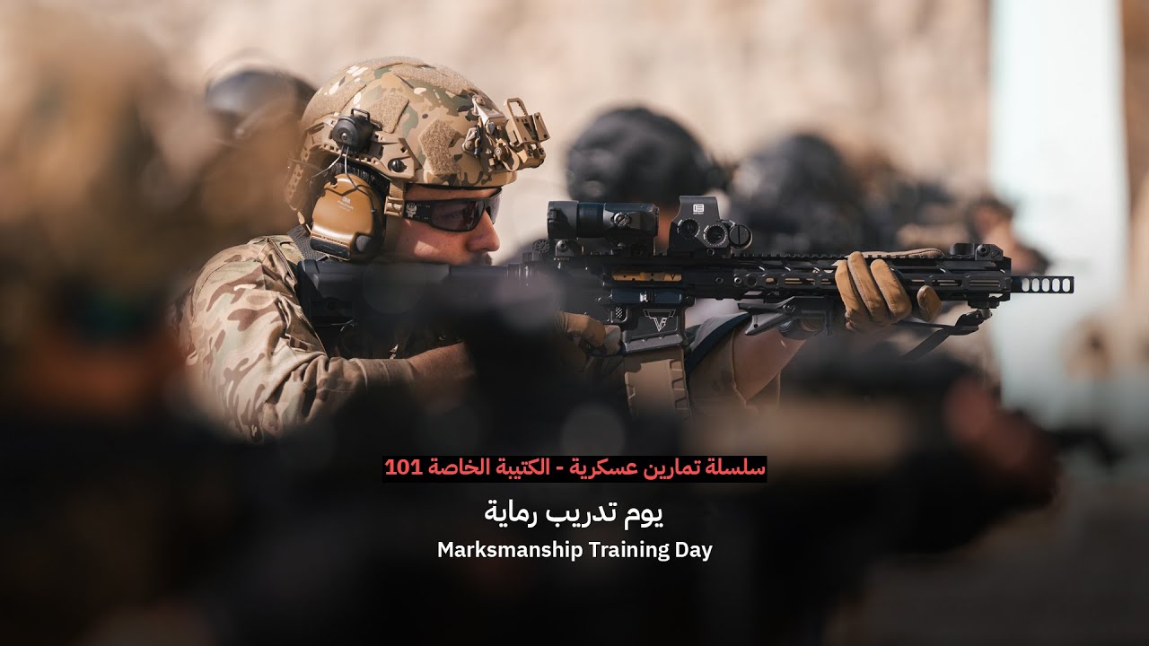 ولي العهد