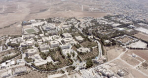جامعة مؤتة