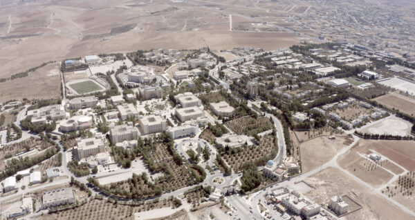 بدء استقبال طلبات الالتحاق بالجناح العسكري في جامعة مؤتة