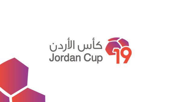 سحب قرعة بطولة كأس الأردن تحت 19 عاماً