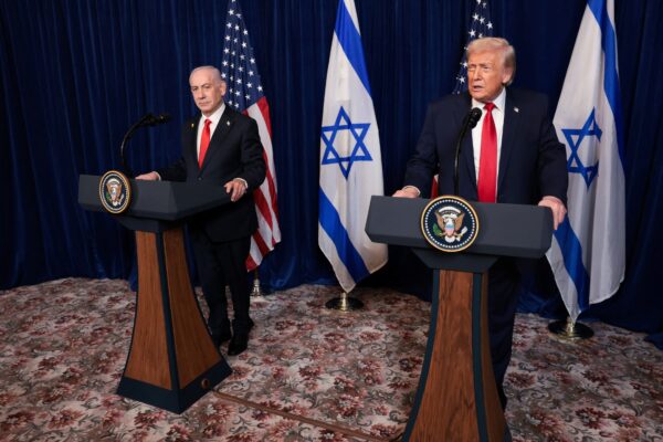 تفاصيل جديدة عن مخطط لاغتيال ترامب ونتنياهو