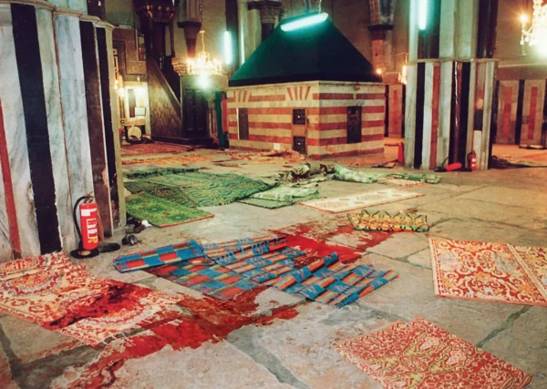 مجزرة الحرم الإبراهيمي
