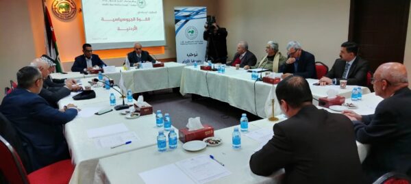 صالون سياسي: الأردن نقطة التقاء للأزمات والمسارات الاستراتيجية