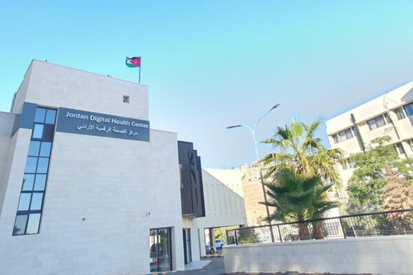 “الصحة الرقمية”: ربط 75% من مواقع وزارة الصحة بنظام إدارة المخزون