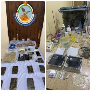 مخدرات المخدرات
