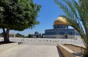 المسجد الأقصى