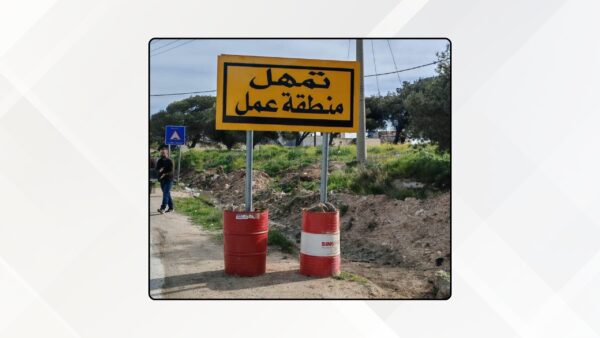 الأشغال تنفذ مشروع صيانة أجزاء من طريق إربد- عجلون