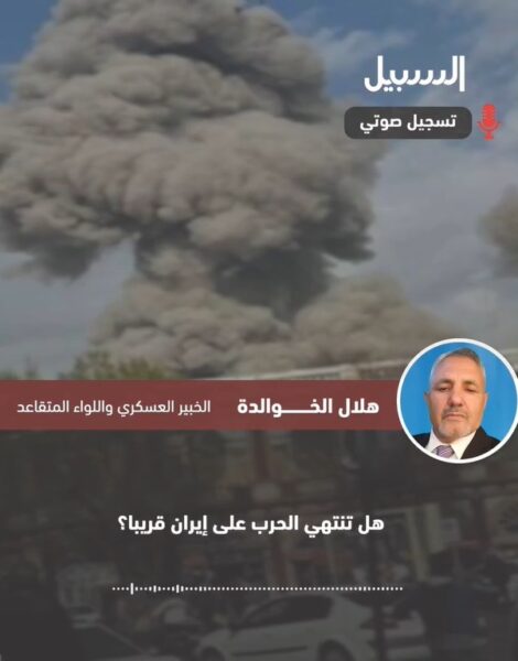 هل تنتهي الحرب على إيران قريبا؟