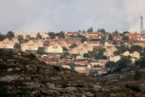 استيطان مستوطنة