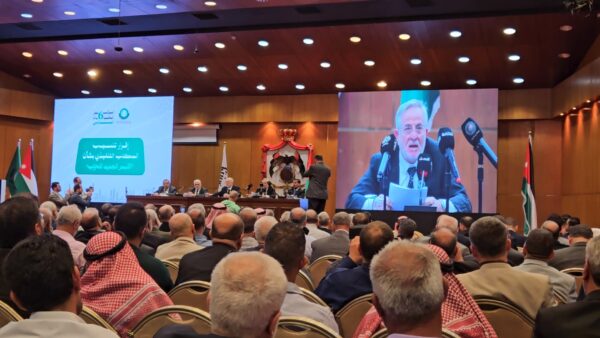الهيئة المستقلة للانتخاب توافق على اسم “حزب الأمة” بديلاً للعمل الإسلامي