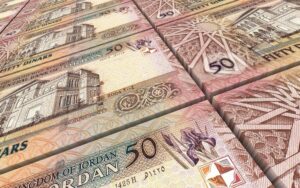 دينار الدينار
