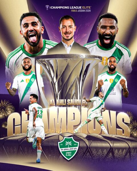 الأهلي السعودي بطلا لدوري أبطال آسيا للمرة الثانية على التوالي