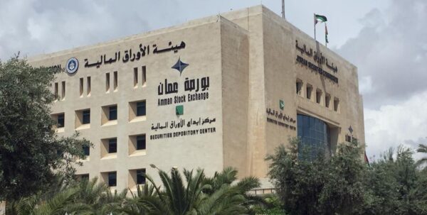الحكومة تتجه لتنظيم الأصول الافتراضية والعملات الرقمية