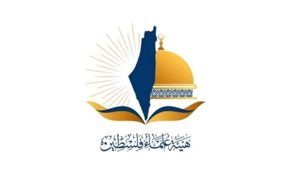 علماء فلسطين: النكبة جريمة استعمارية ممتدة ما زالت فصولها مستمرة