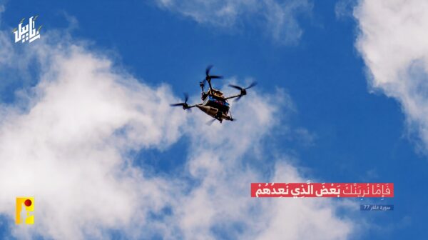 ضابط إسرائيلي: المسيّرات المتفجرة ستصل غزة والضفة الغربية