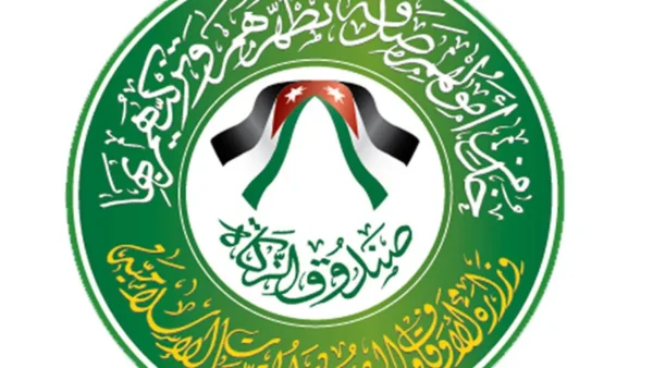 50 ديناراً عيدية للأسر الفقيرة والأيتام المنتفعة من صندوق الزكاة