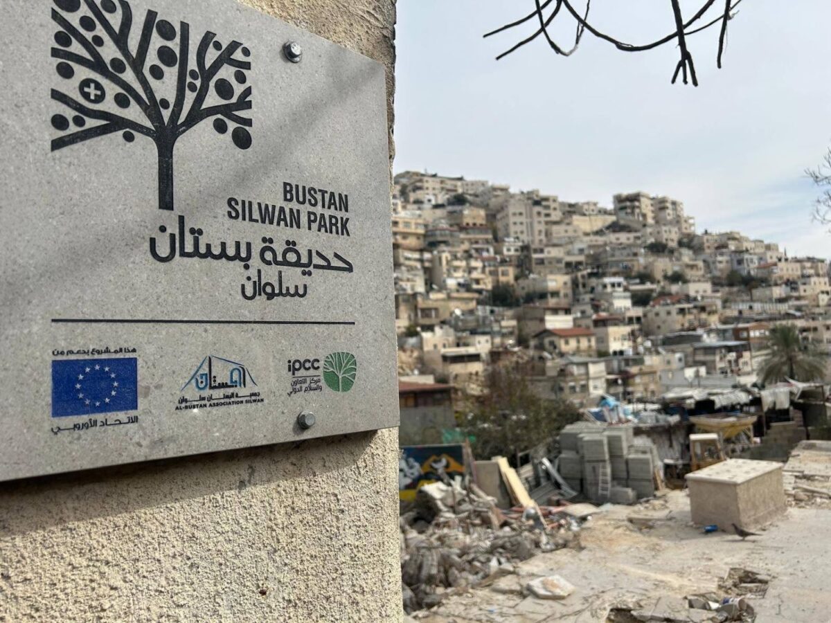 تمهد لتوسيع الاستيطان.. “فلسطينيي الخارج” يحذر من التطورات المتسارعة بحي البستان في سلوان